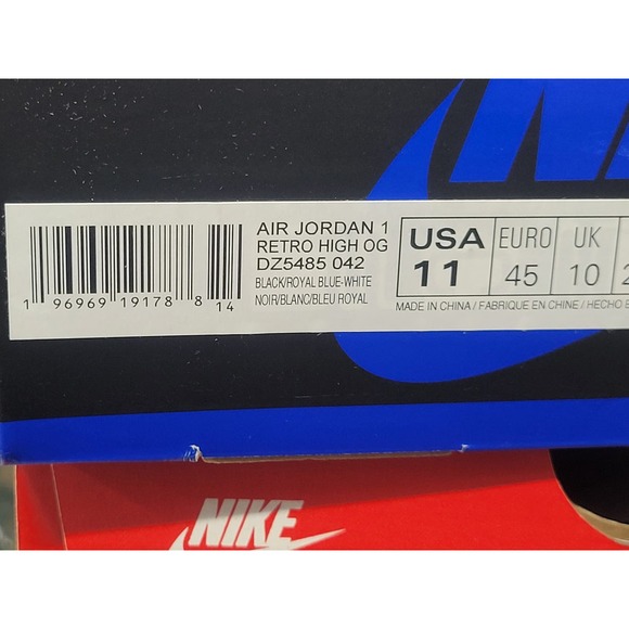 NIKE AIR JORDAN 1 RETRO
